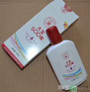 sod蜜什么時候用？sod蜜白天用還是晚上用？