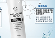 神仙水多久用一次？神仙水用多久有效果？