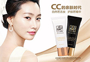 謎尚適合什么膚質？謎尚適合敏感肌膚油性肌膚嗎？
