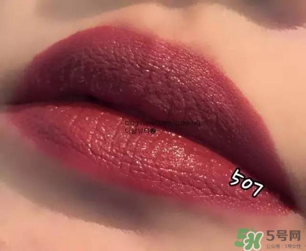 阿瑪尼小胖丁唇釉哪個色最火？阿瑪尼小胖丁唇釉保留了紅管的哪個色？