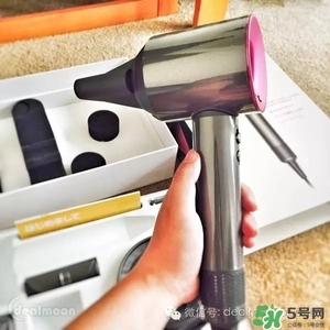 dyson吹風機多少錢？dyson吹風機價格