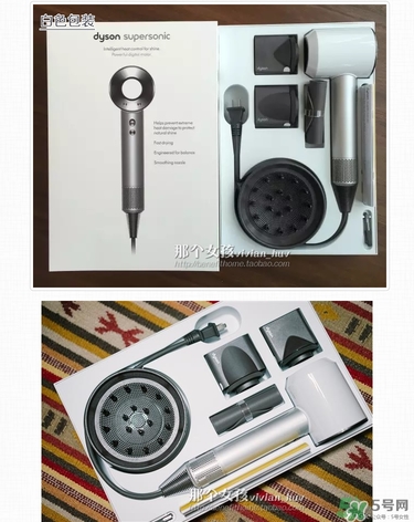 dyson吹風機好用嗎？dyson戴森吹風機評測