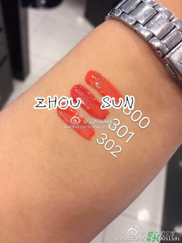 阿瑪尼小胖丁哪里買？阿瑪尼小胖丁唇釉購買官網