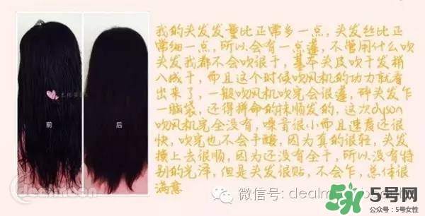 dyson吹風機多少錢？dyson吹風機價格