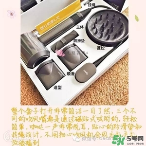 dyson吹風機多少錢？dyson吹風機價格