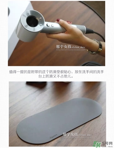 dyson吹風機好用嗎？dyson戴森吹風機評測
