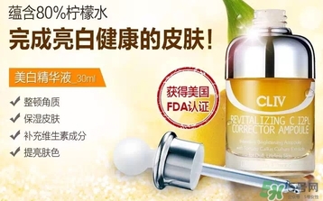 cliv黃胖子怎么樣？cliv黃胖子好用嗎？