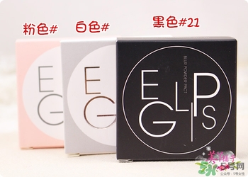 馬卡龍eglips是什么牌子？eglips是韓國牌子嗎？