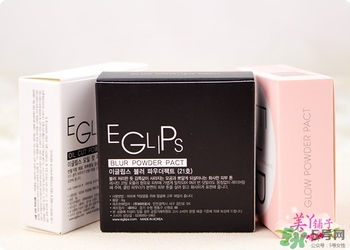 馬卡龍eglips是什么牌子？eglips是韓國牌子嗎？