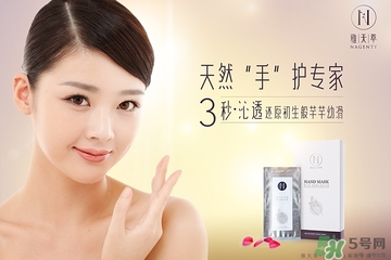 手膜怎么做？手膜的作用是什么？