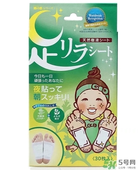 樹之惠足貼真的可以排毒嗎？樹之惠足貼發(fā)黑的原因