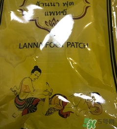 足貼真的可以去濕氣嗎？足貼去濕氣是真的嗎？
