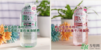 Esthe Dew伊詩(shī)露卸妝水怎么樣？伊詩(shī)露卸妝水怎么用