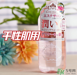 Esthe Dew伊詩(shī)露卸妝水怎么樣？伊詩(shī)露卸妝水怎么用