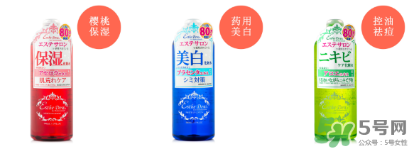 伊詩露櫻桃爽膚水怎么樣？esthe dew櫻桃水好用嗎？