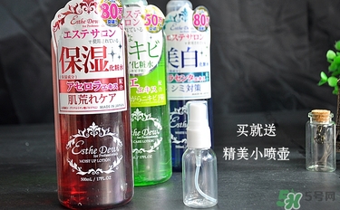 伊詩露櫻桃爽膚水怎么樣？esthe dew櫻桃水好用嗎？