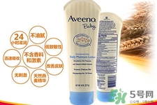 aveeno是純天然嬰兒也能用嗎？aveeno的真假鑒別