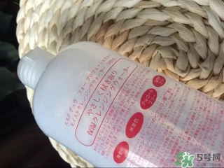 Esthe Dew伊詩(shī)露卸妝水怎么樣？伊詩(shī)露卸妝水怎么用