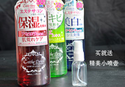 伊詩露櫻桃爽膚水怎么樣？esthe dew櫻桃水好用嗎？