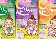 足貼真的可以去濕氣嗎？足貼去濕氣是真的嗎？