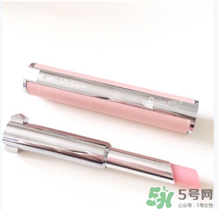 紀梵希粉色小羊皮哪里買？紀梵希粉色小羊皮真假鑒別