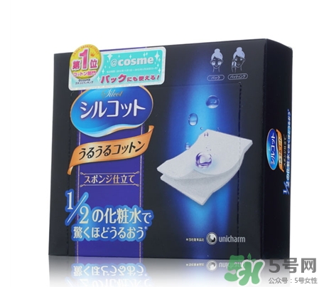 尤妮佳化妝棉有味道嗎？尤妮佳化妝棉保質期