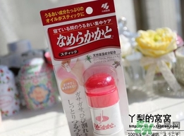 小林制藥足用滋潤膏怎么樣？小林制藥足用滋潤棒怎么樣？