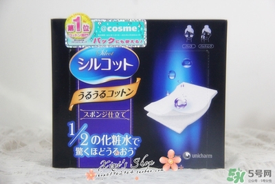 尤妮佳化妝棉有味道嗎？尤妮佳化妝棉保質期