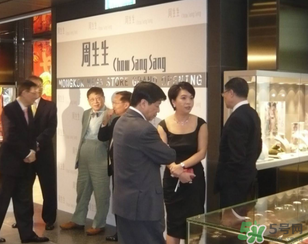 周大福和周生生哪個好？周大福和周生生什么關(guān)系？