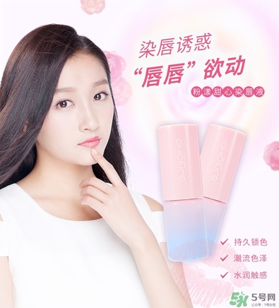 唇蜜是什么？唇蜜什么牌子好？