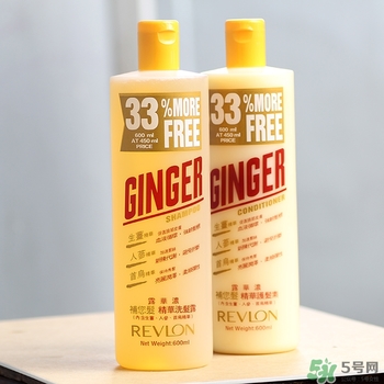 露華濃生姜洗發水真假 露華濃生姜洗發水真假辨別