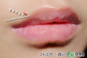 canmake井田變色唇蜜多少錢？canmake變色唇蜜日本價格