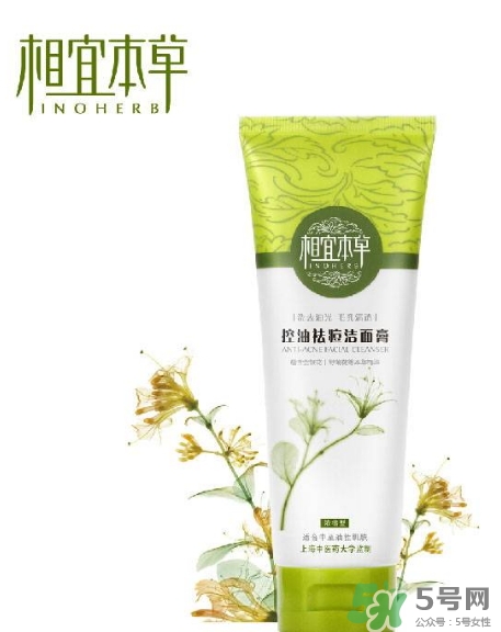 潔面膏和潔面乳的區別 潔面膏的功效作用