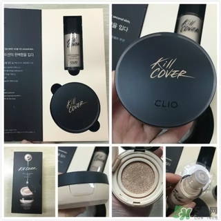 珂萊歐氣墊怎么樣？clio氣墊好用嗎