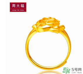 周大福會員卡怎么辦？周大福會員卡打幾折？