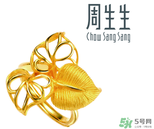 周生生可以以舊換新嗎？周生生以舊換新怎么換？