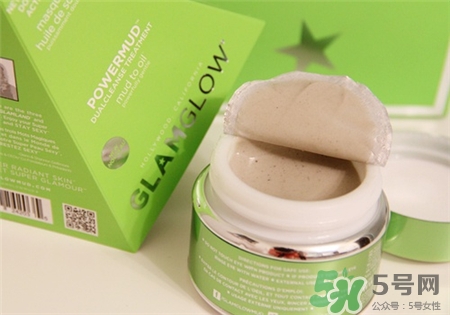 glamglow發光面膜有幾種?glamglow發光面膜功效