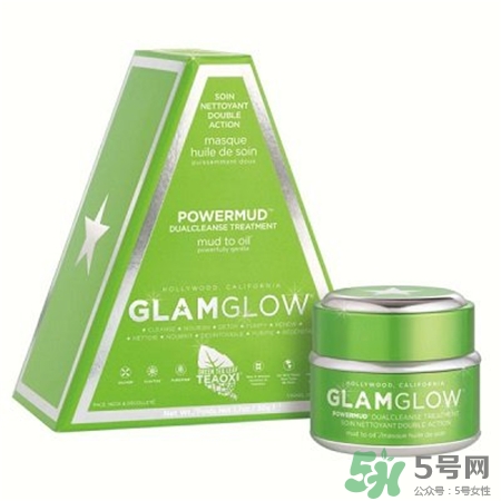 glamglow發光面膜有幾種?glamglow發光面膜功效
