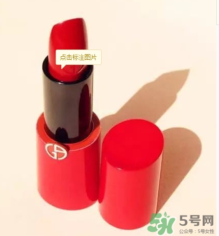 復古紅口紅適合學生嗎？復古紅口紅顯老嗎？