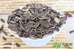 葵花籽是酸性還是堿性？瓜子是酸性還是堿性？