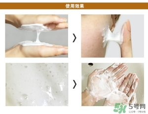 春雨蜂蜜洗面奶好用嗎？春雨洗面奶怎么樣？