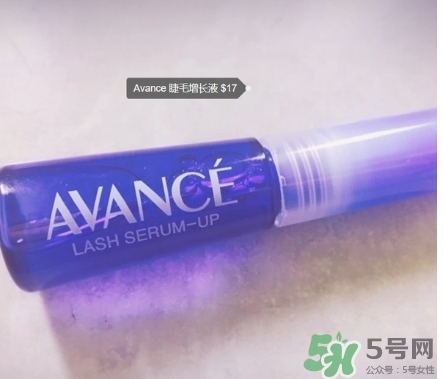 avance睫毛增長液多少錢？avance睫毛增長液價格