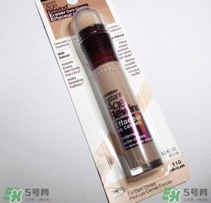 美寶蓮橡皮擦怎么用？美寶蓮遮瑕筆怎么用？
