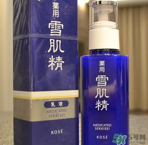 雪肌精乳液適合什么年齡?雪肌精乳液適合什么膚質?