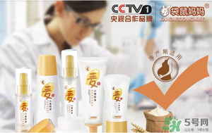 袋鼠媽媽是哪個國家的牌子？袋鼠媽媽是哪里生產(chǎn)的？