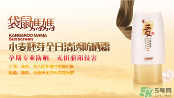 袋鼠媽媽是哪個國家的牌子？袋鼠媽媽是哪里生產(chǎn)的？