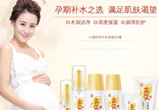 袋鼠媽媽是哪個(gè)國家的牌子？袋鼠媽媽是哪里生產(chǎn)的？