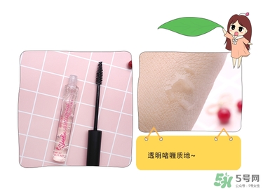 sleek是什么牌子？sleek是什么價位牌子