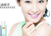 李醫生這個牌子怎么樣?李醫生是什么檔次的