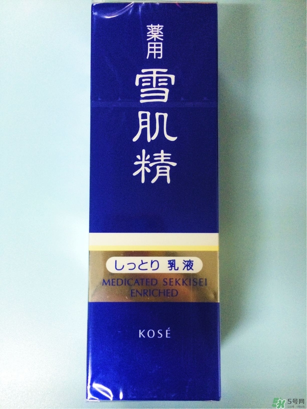 雪肌精乳液適合什么年齡?雪肌精乳液適合什么膚質?